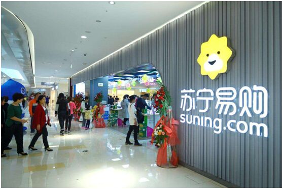 O2O，O2O系統(tǒng),O2O平臺(tái),O2O網(wǎng)站