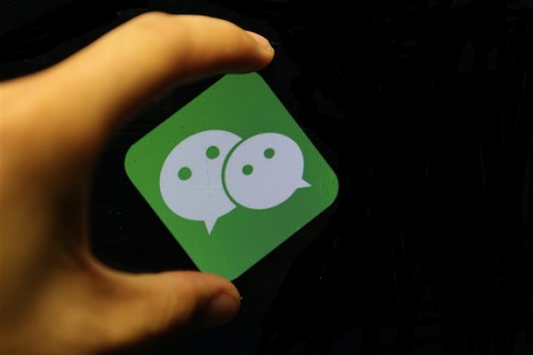 微信電商生態(tài)，缺少一個(gè)類(lèi)似“微信紅包”一樣的引爆產(chǎn)品!